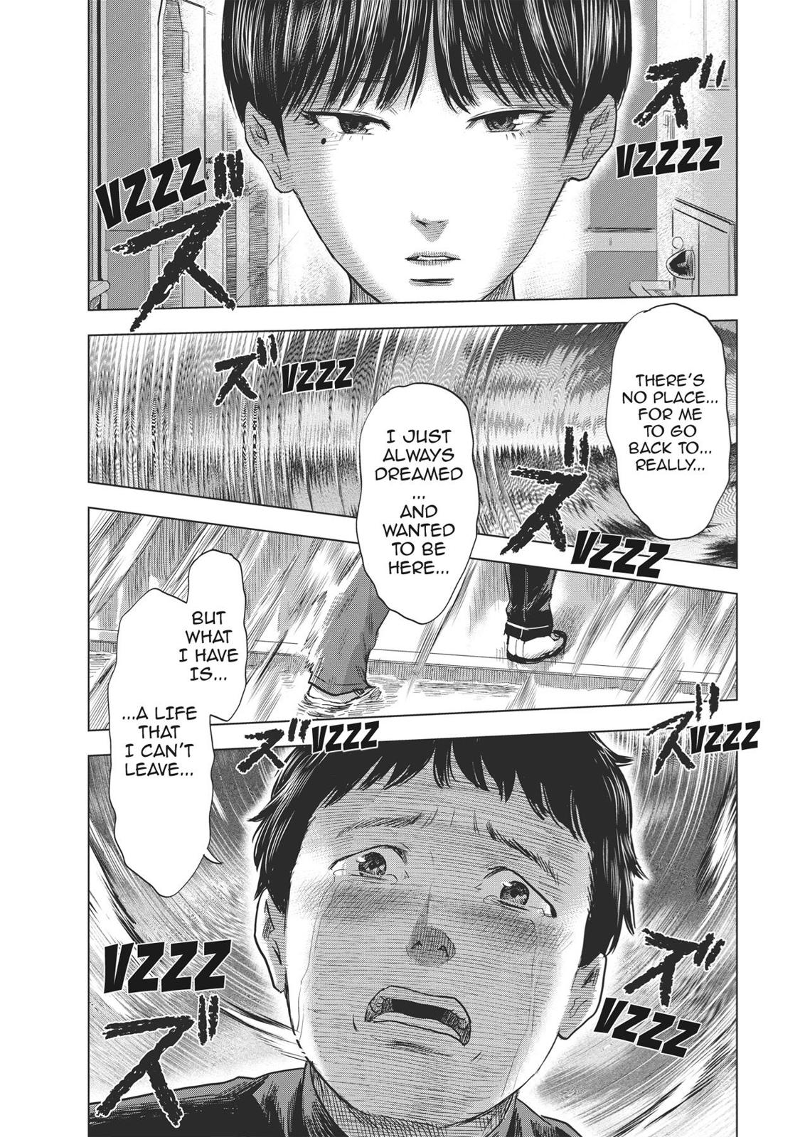Hyouryuu Net Cafe Chapter 63 page 3 - Chapter 63 [END]