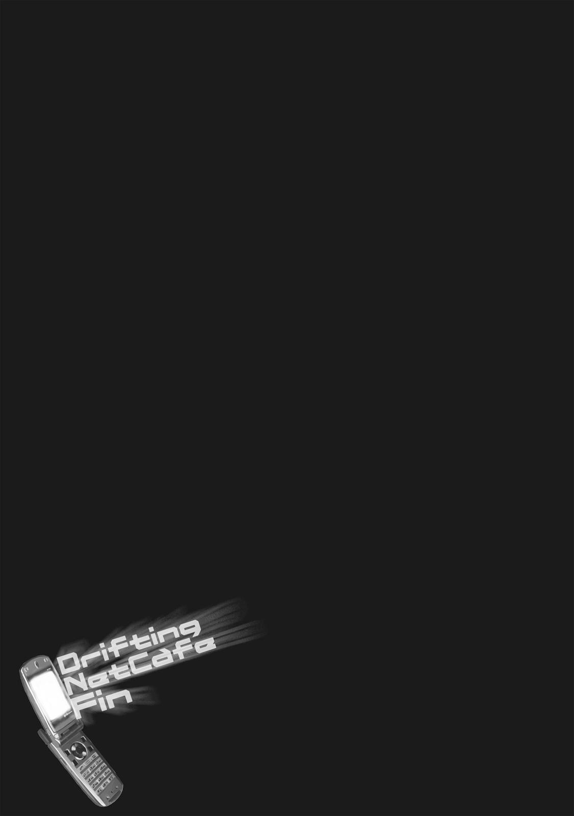 Hyouryuu Net Cafe Chapter 63 page 30 - Chapter 63 [END]