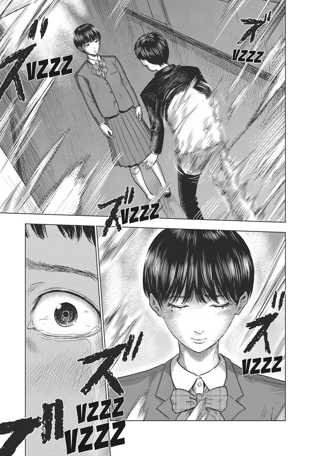 Hyouryuu Net Cafe Chapter 63 page 4 - Chapter 63 [END]