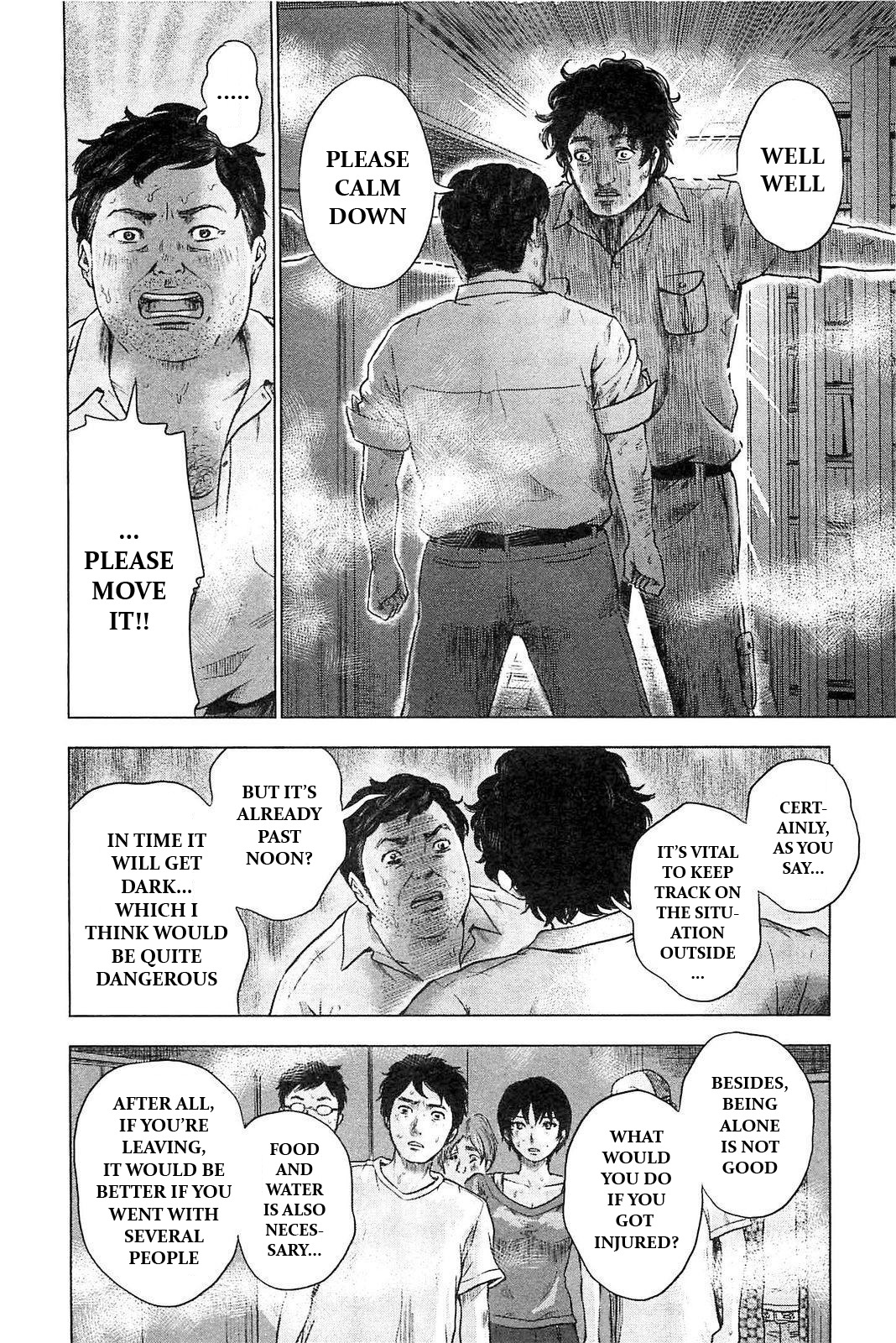 Hyouryuu Net Cafe Chapter 7 page 10 - Chapter 7: Power Spot