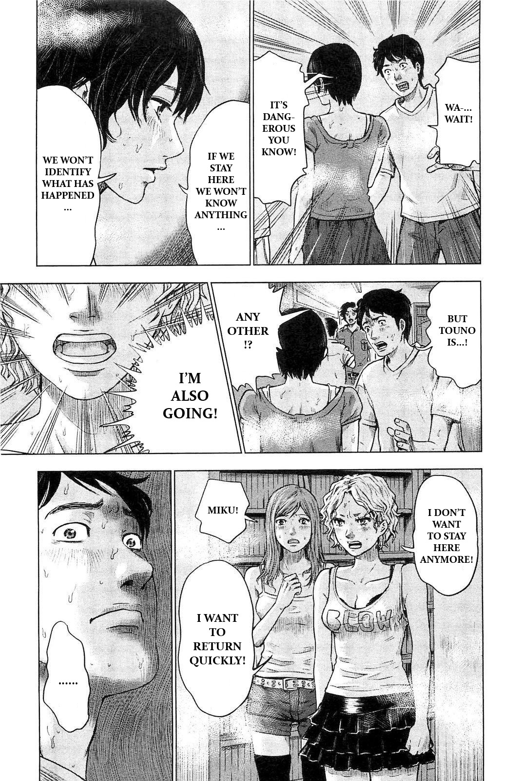Hyouryuu Net Cafe Chapter 7 page 13 - Chapter 7: Power Spot