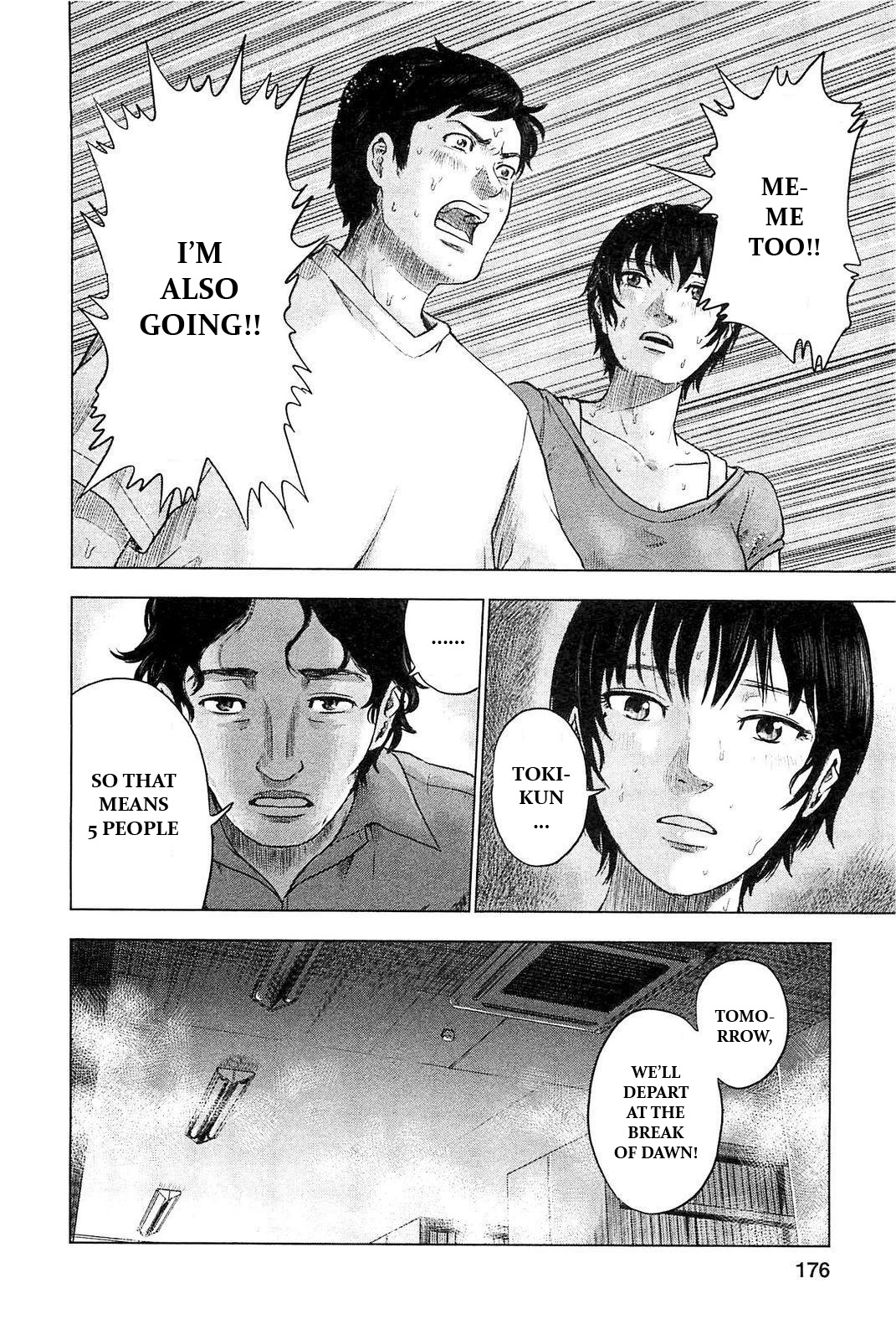 Hyouryuu Net Cafe Chapter 7 page 14 - Chapter 7: Power Spot