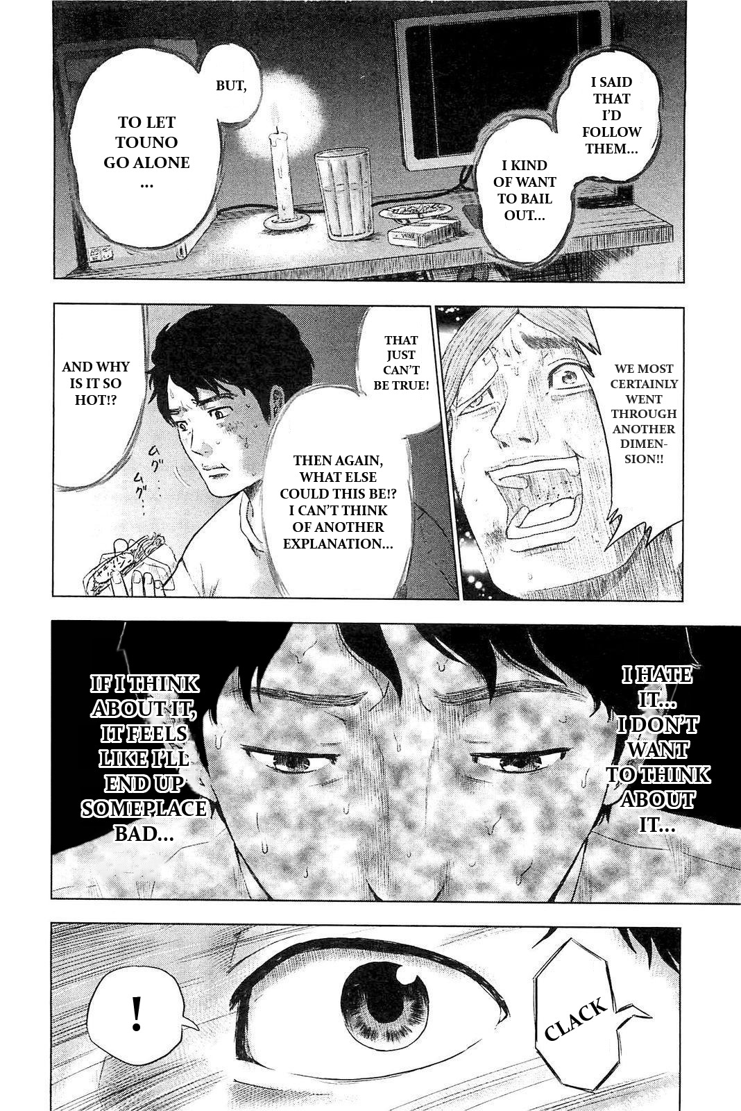Hyouryuu Net Cafe Chapter 7 page 16 - Chapter 7: Power Spot