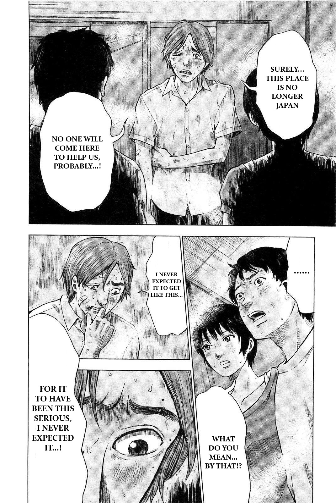 Hyouryuu Net Cafe Chapter 7 page 2 - Chapter 7: Power Spot