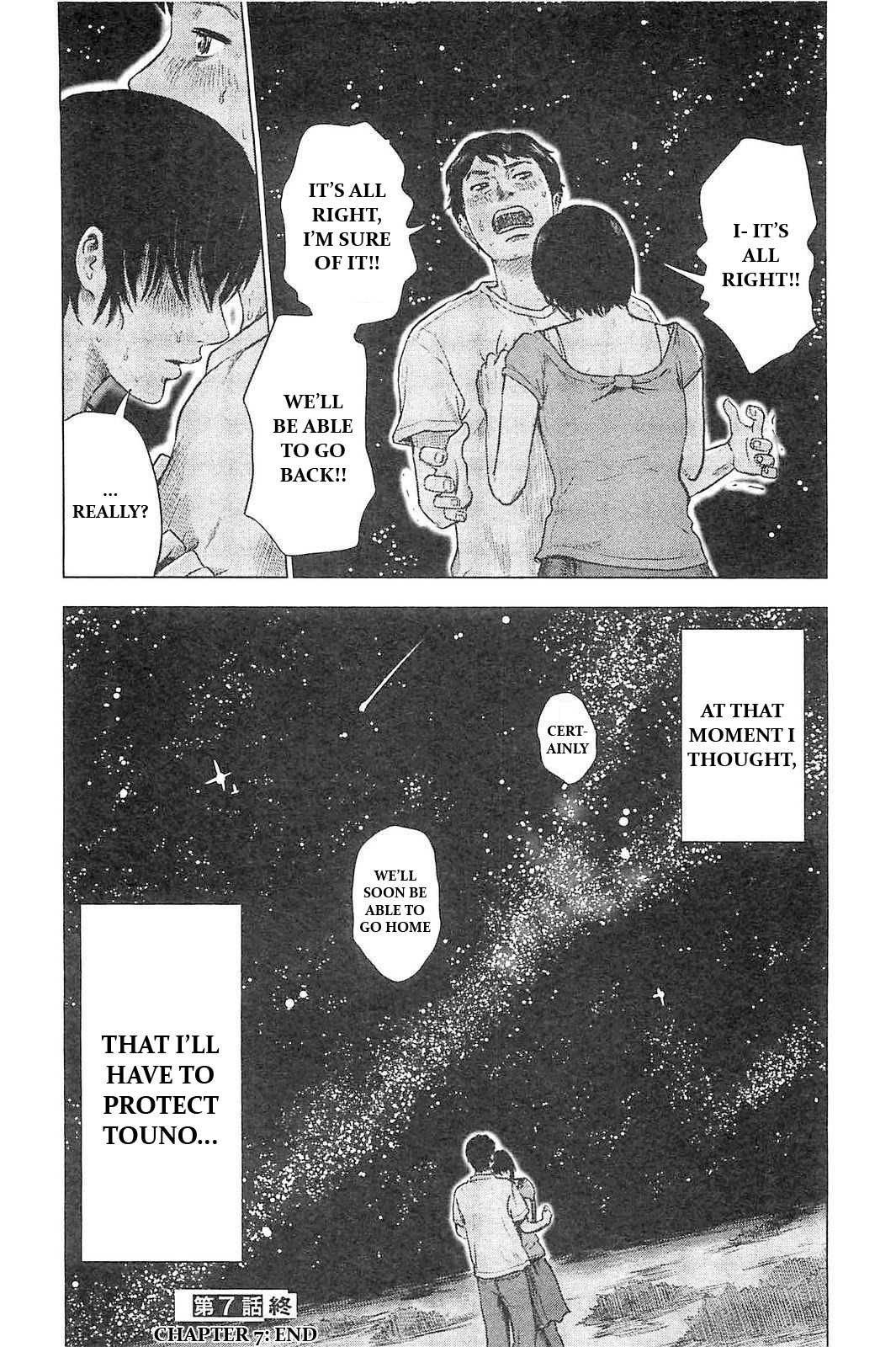 Hyouryuu Net Cafe Chapter 7 page 20 - Chapter 7: Power Spot