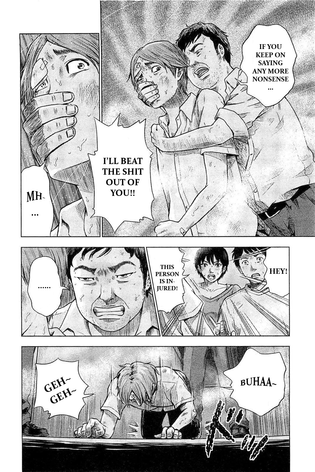 Hyouryuu Net Cafe Chapter 7 page 6 - Chapter 7: Power Spot
