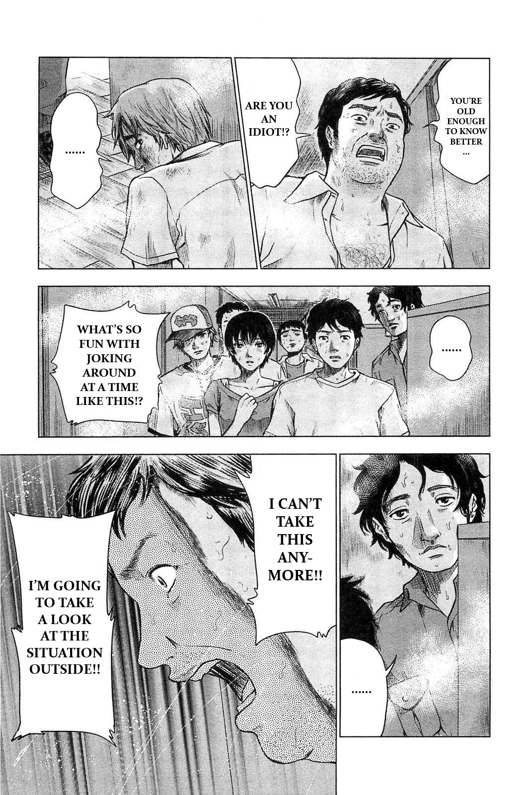 Hyouryuu Net Cafe Chapter 7 page 7 - Chapter 7: Power Spot