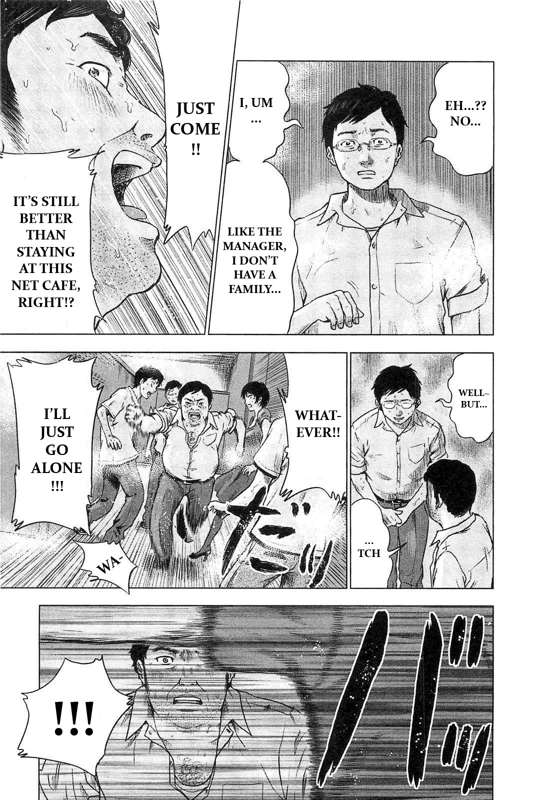 Hyouryuu Net Cafe Chapter 7 page 9 - Chapter 7: Power Spot