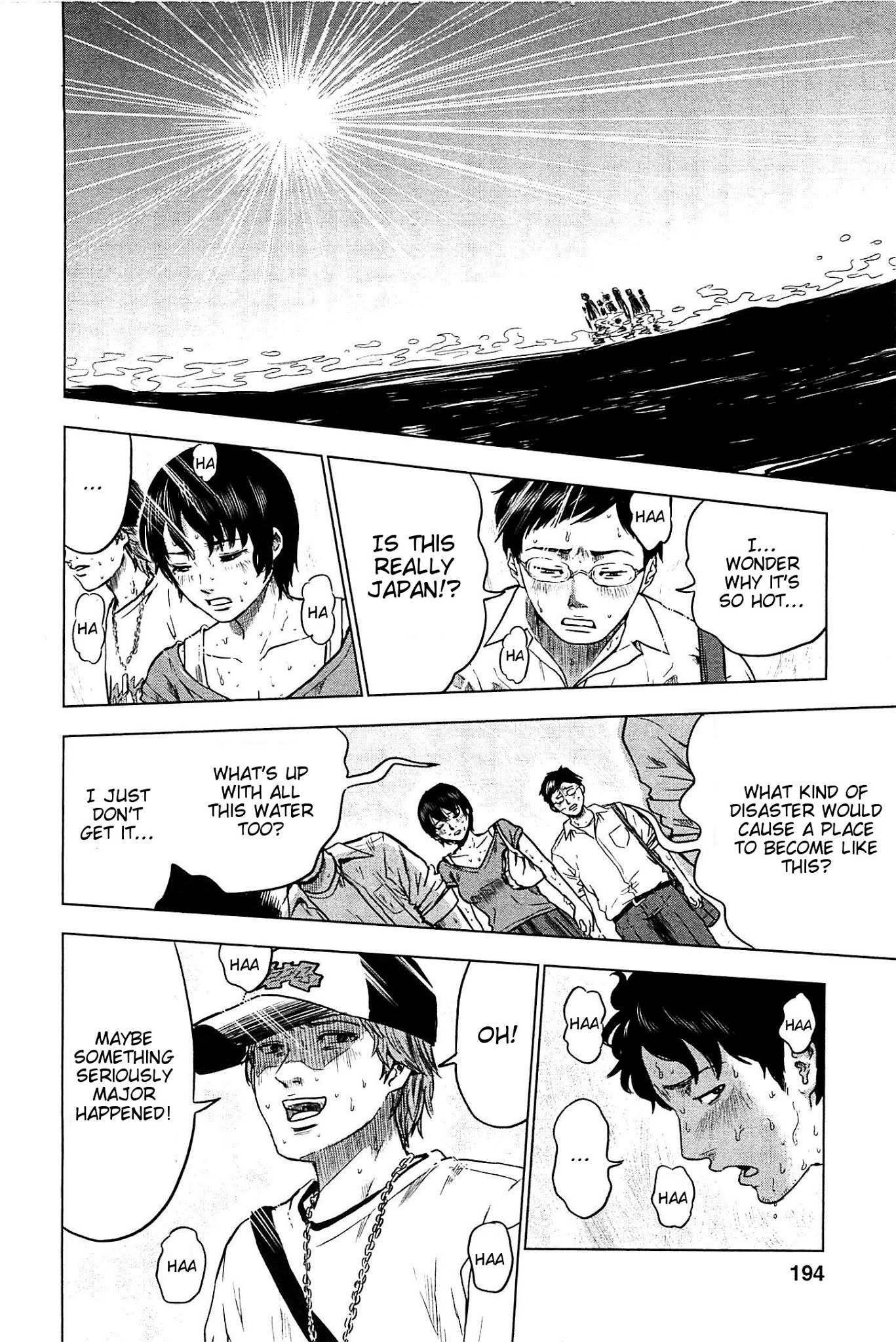 Hyouryuu Net Cafe Chapter 8 page 12 - Chapter 8: The Seven in the Wetland