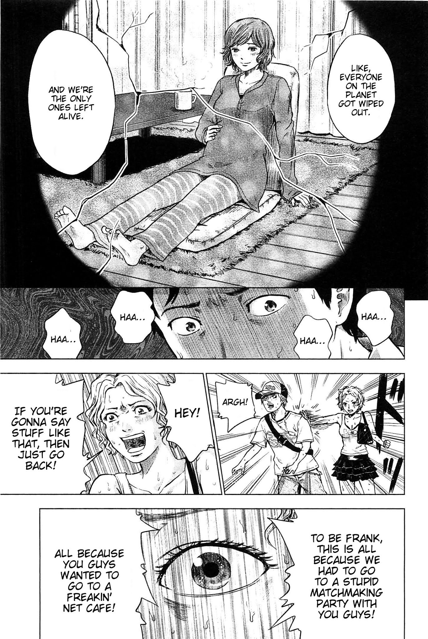 Hyouryuu Net Cafe Chapter 8 page 13 - Chapter 8: The Seven in the Wetland