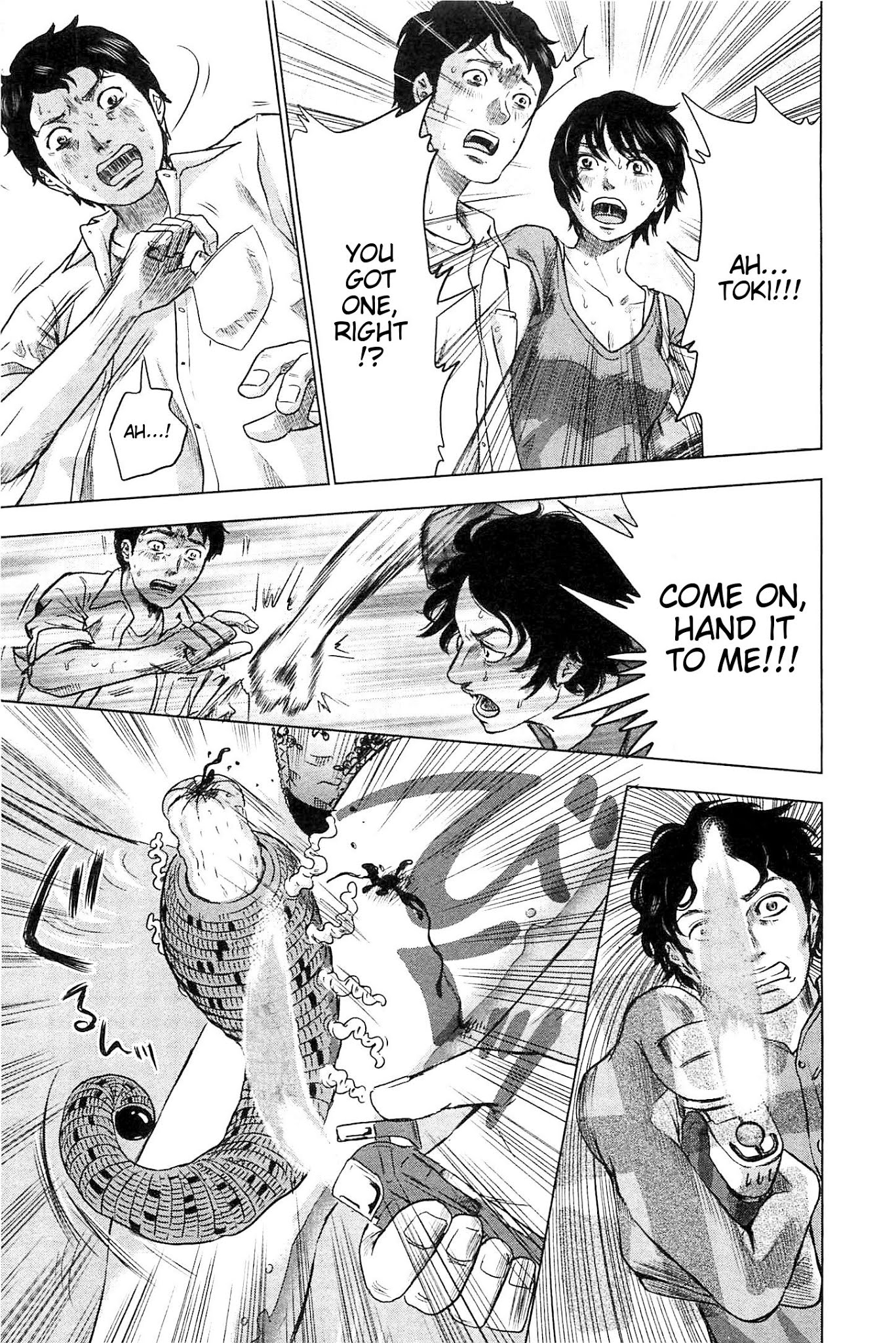 Hyouryuu Net Cafe Chapter 8 page 21 - Chapter 8: The Seven in the Wetland