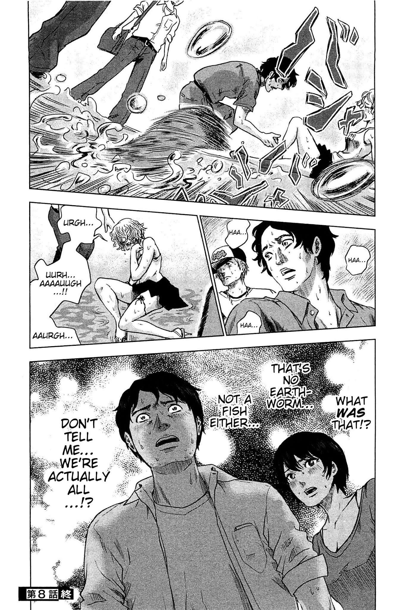 Hyouryuu Net Cafe Chapter 8 page 22 - Chapter 8: The Seven in the Wetland