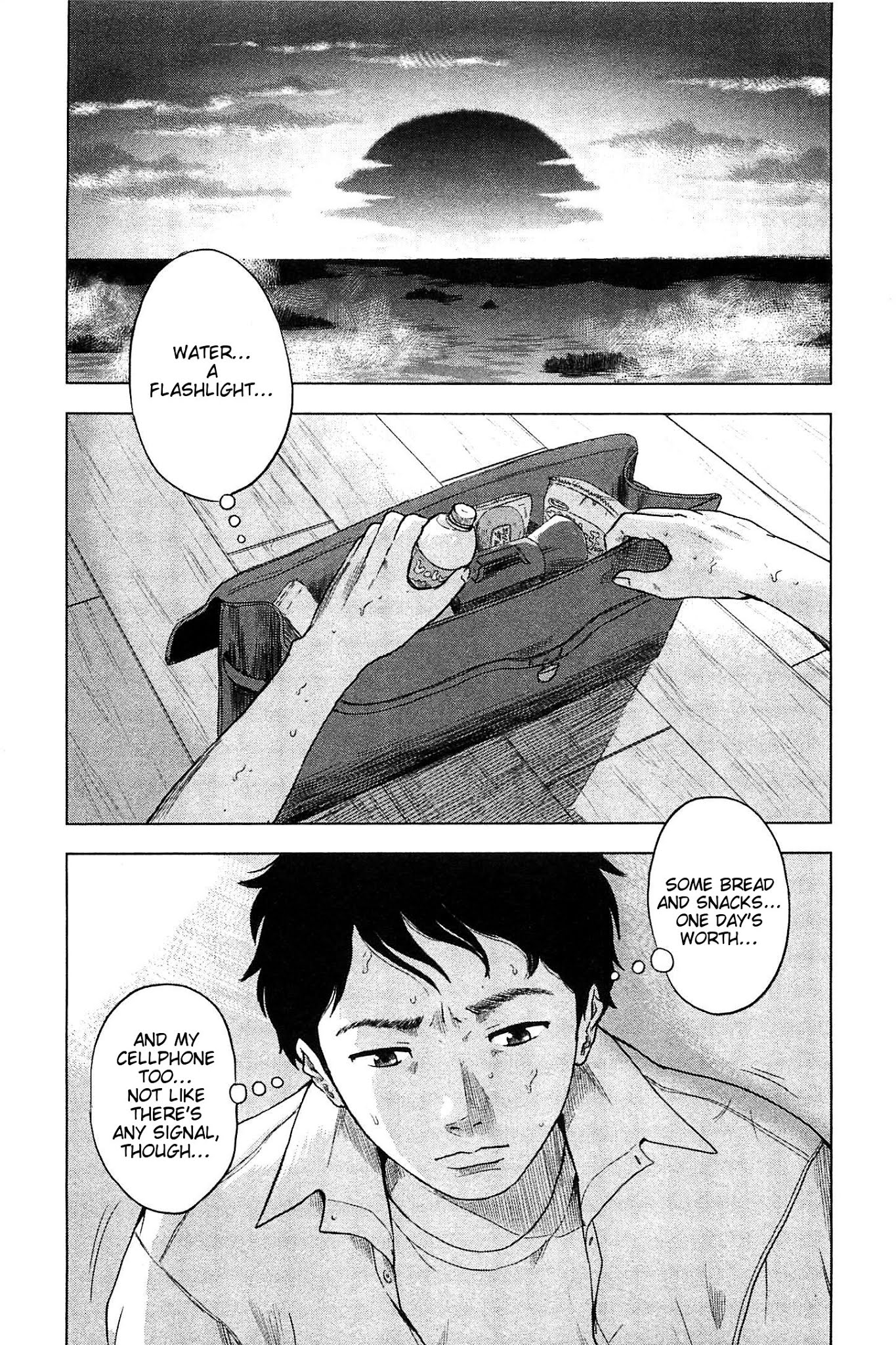 Hyouryuu Net Cafe Chapter 8 page 3 - Chapter 8: The Seven in the Wetland