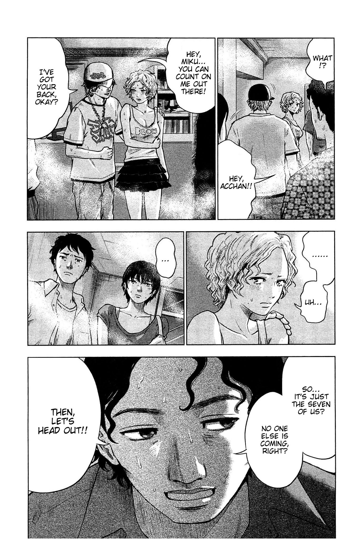 Hyouryuu Net Cafe Chapter 8 page 7 - Chapter 8: The Seven in the Wetland