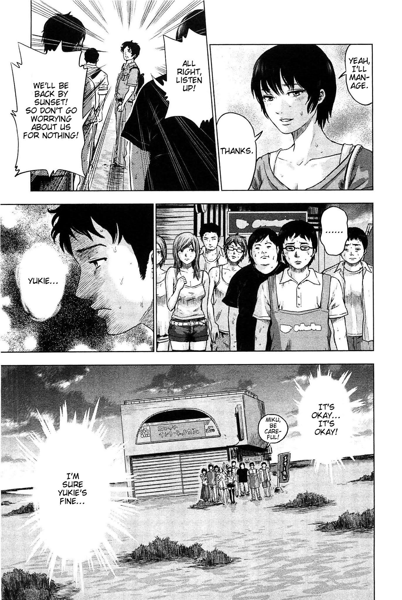 Hyouryuu Net Cafe Chapter 8 page 9 - Chapter 8: The Seven in the Wetland