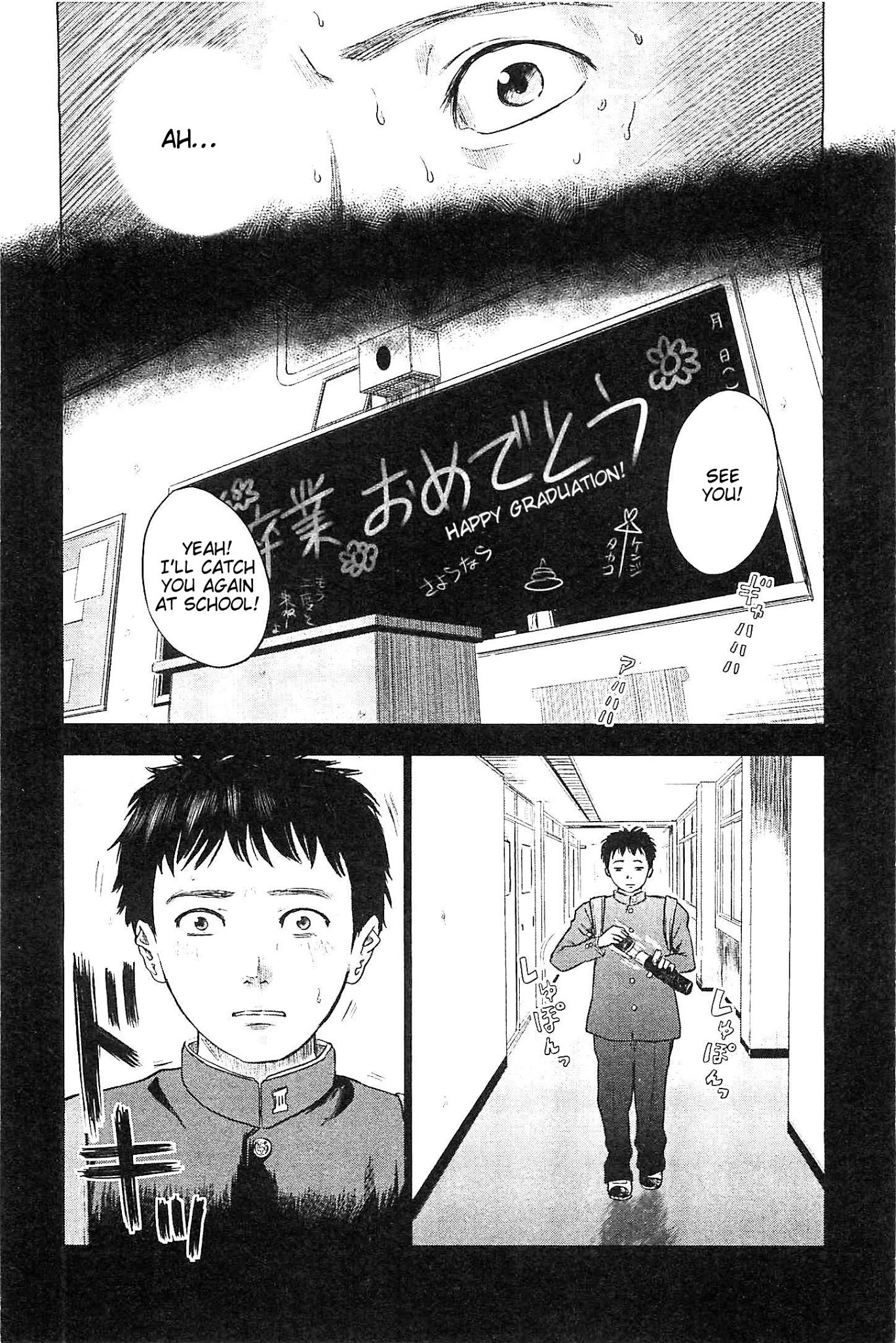 Hyouryuu Net Cafe Chapter 9 page 10 - Chapter 9: Toki's Trauma