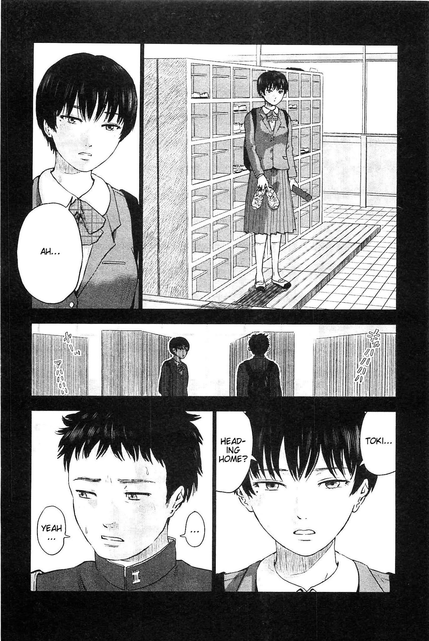 Hyouryuu Net Cafe Chapter 9 page 11 - Chapter 9: Toki's Trauma