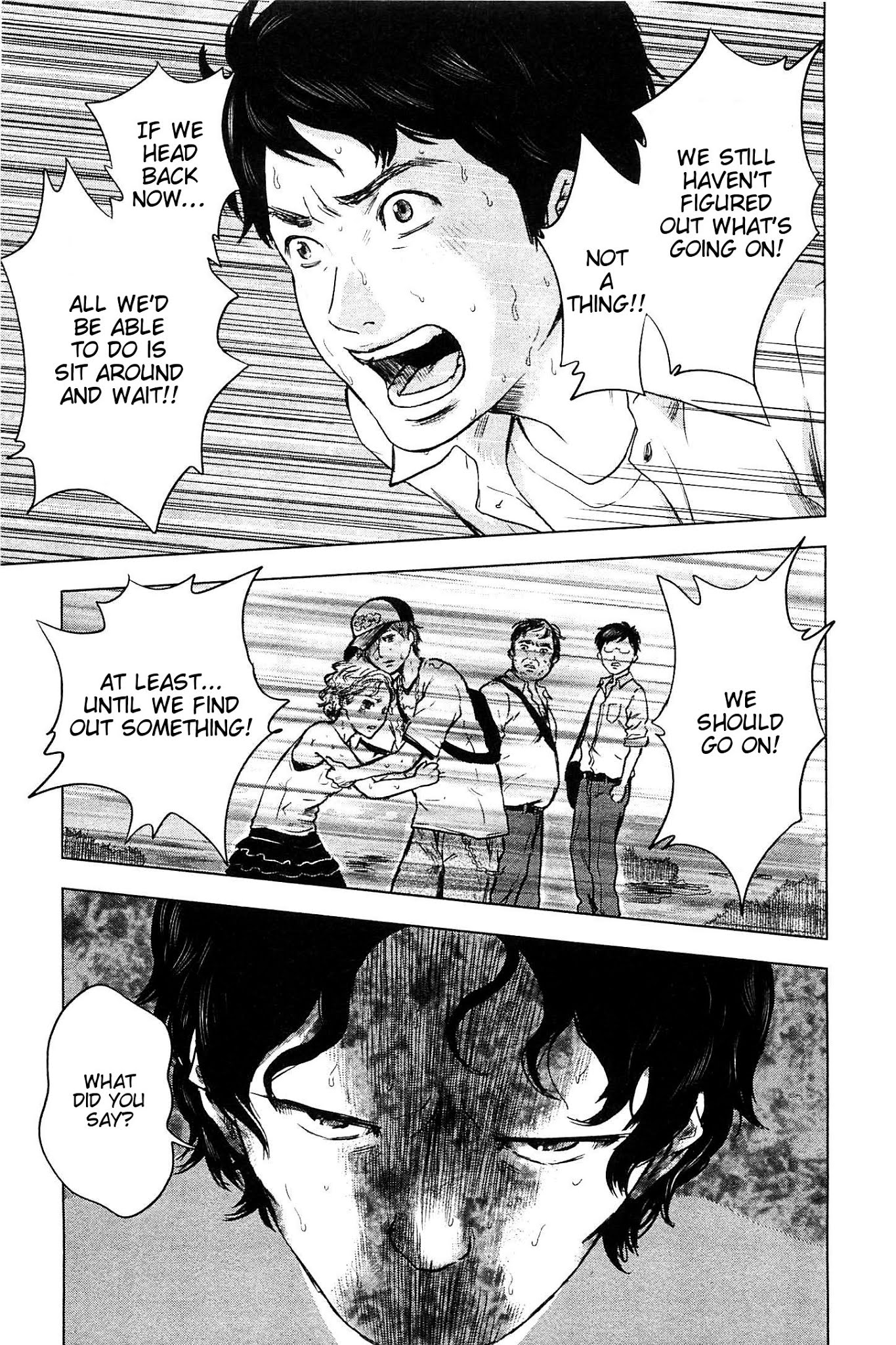 Hyouryuu Net Cafe Chapter 9 page 17 - Chapter 9: Toki's Trauma