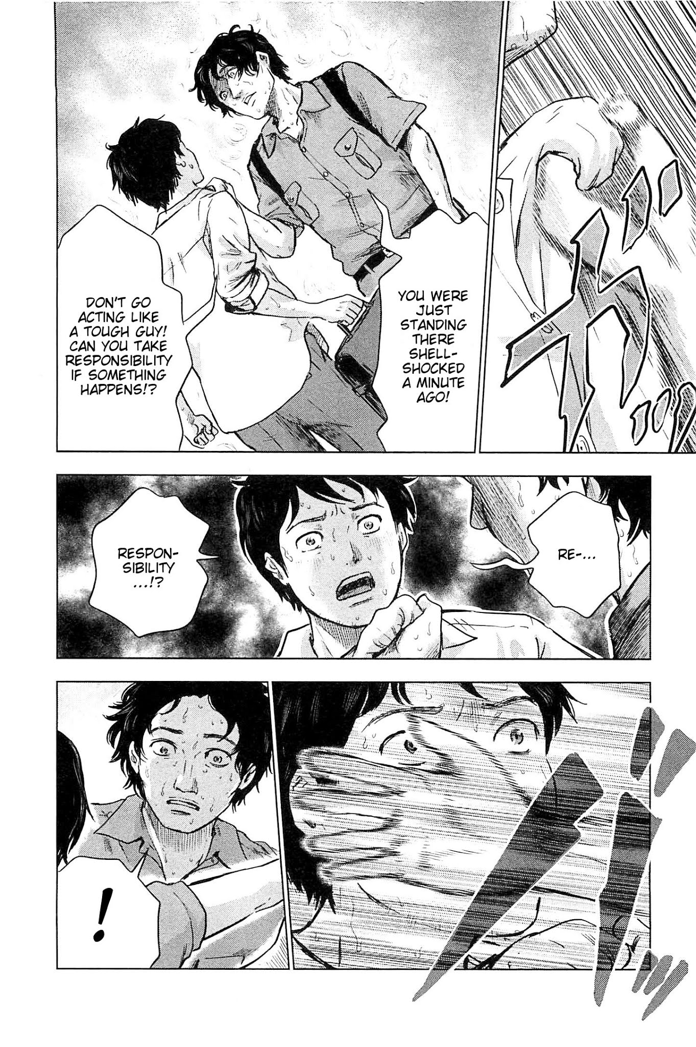 Hyouryuu Net Cafe Chapter 9 page 18 - Chapter 9: Toki's Trauma