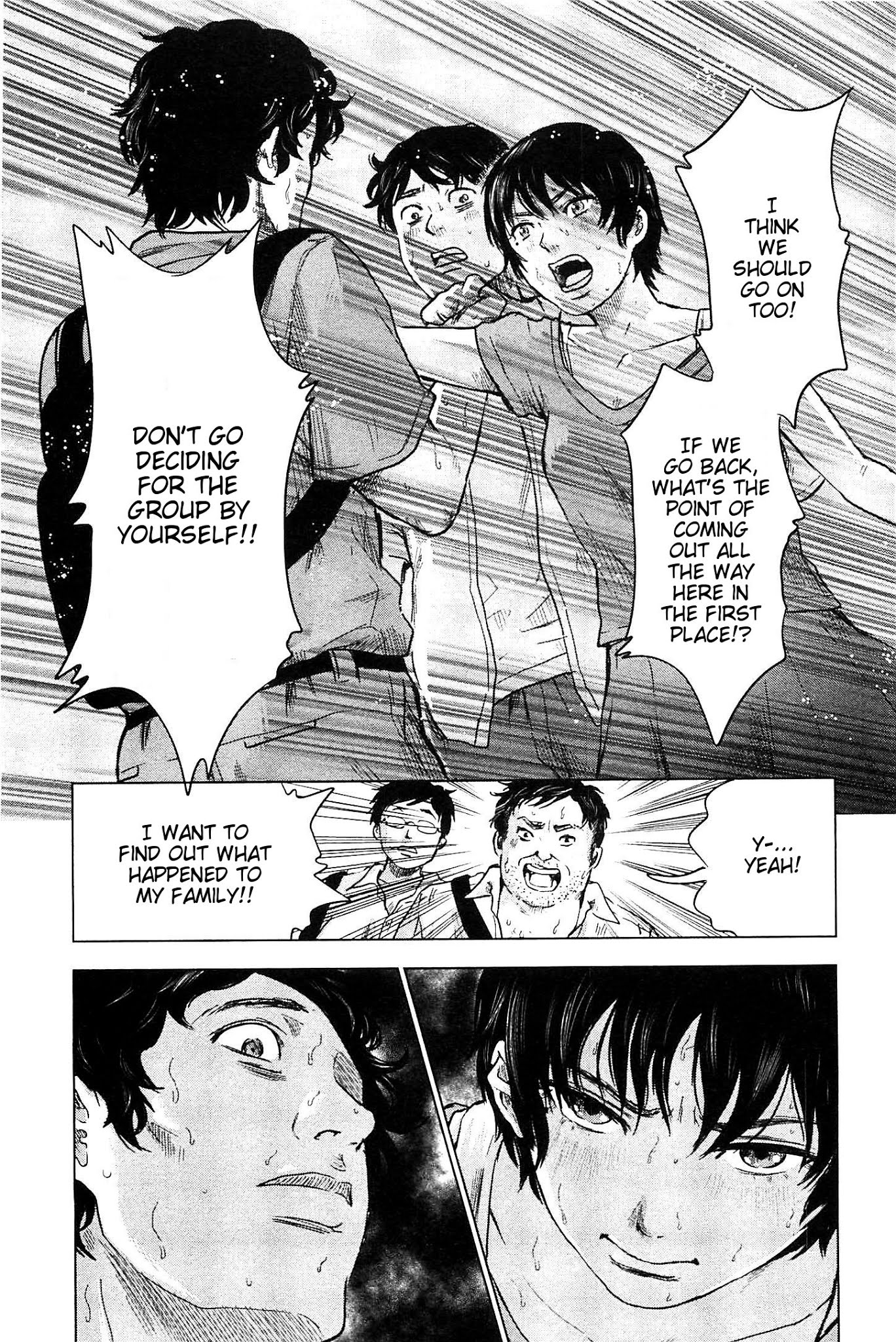 Hyouryuu Net Cafe Chapter 9 page 19 - Chapter 9: Toki's Trauma
