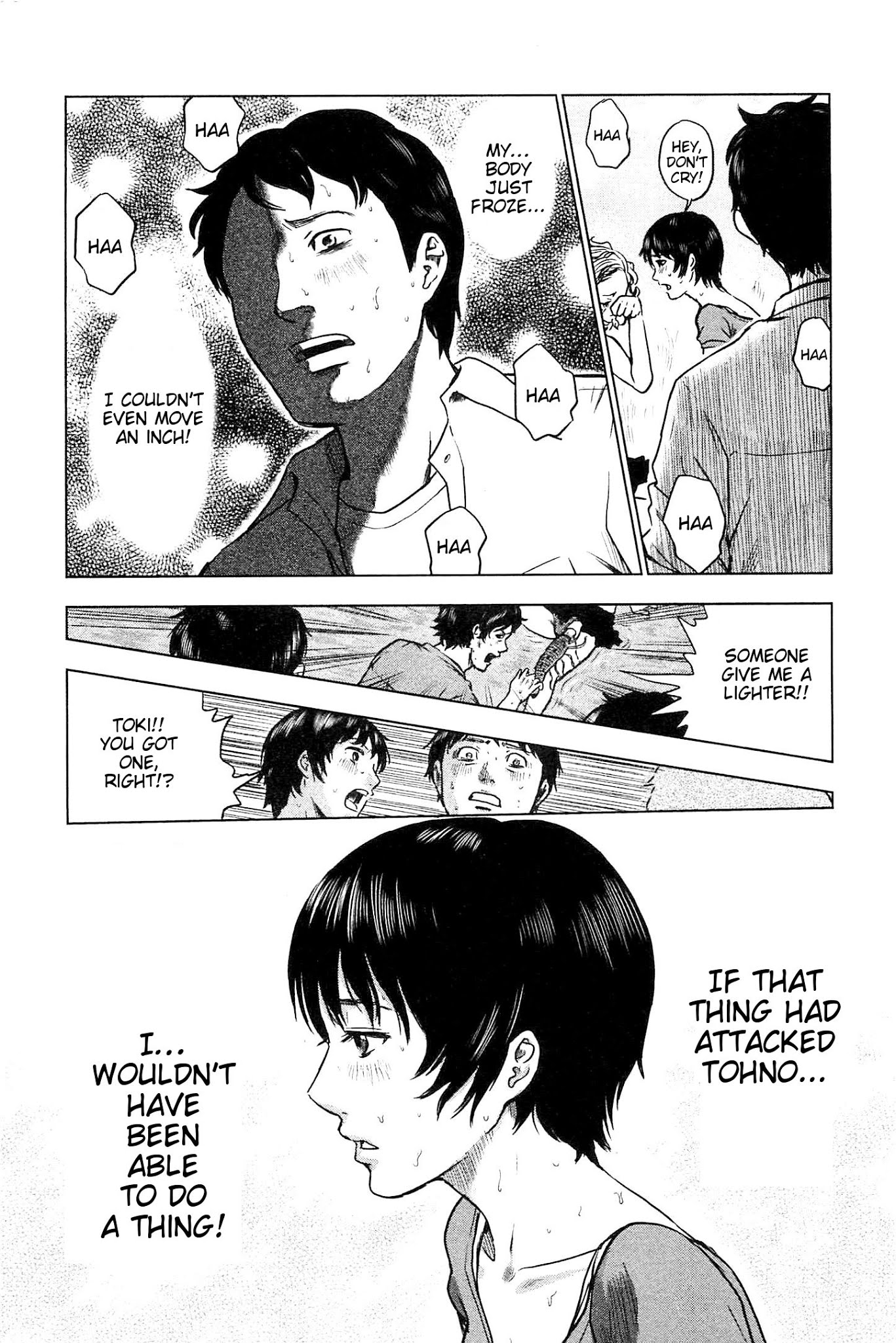 Hyouryuu Net Cafe Chapter 9 page 5 - Chapter 9: Toki's Trauma