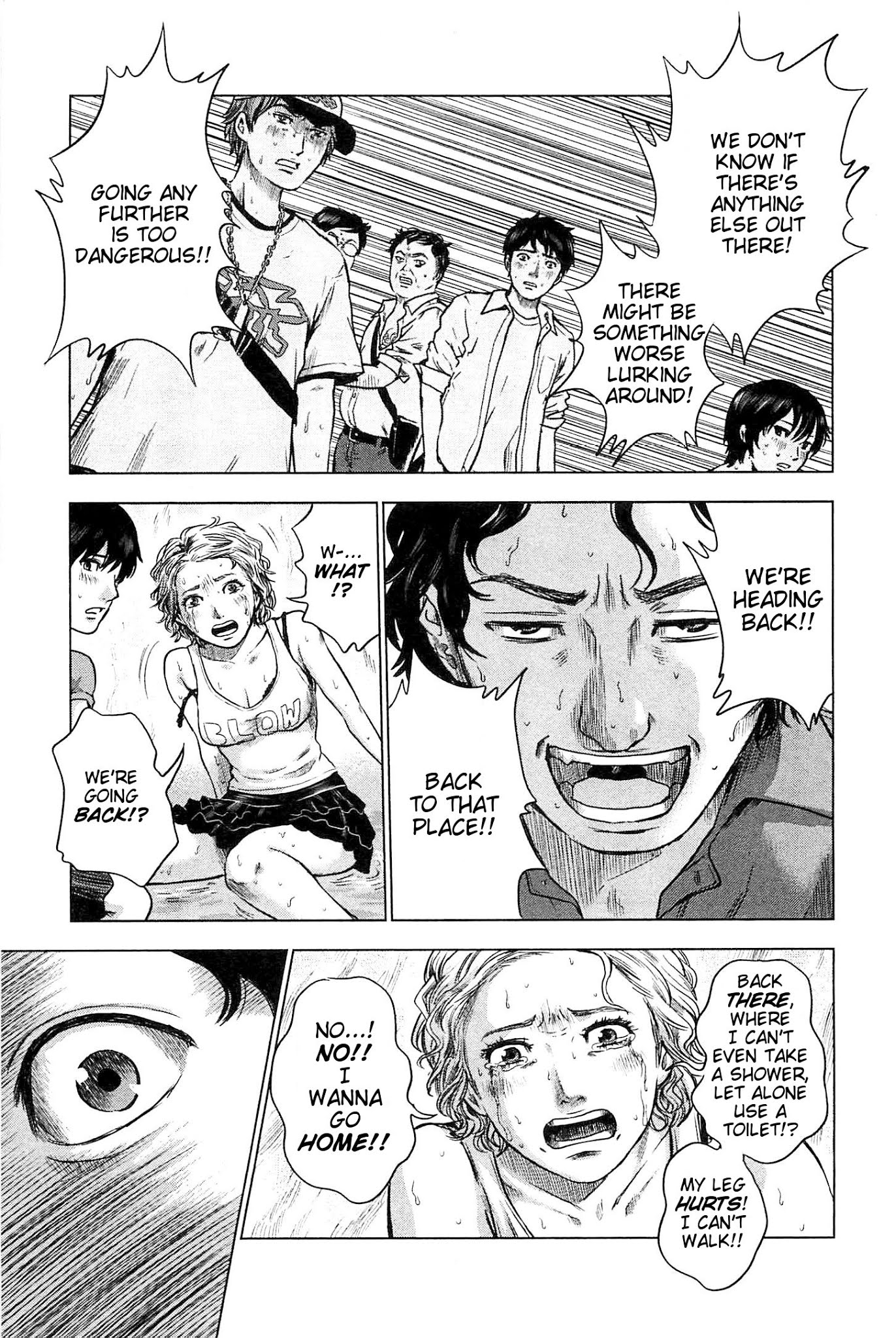 Hyouryuu Net Cafe Chapter 9 page 7 - Chapter 9: Toki's Trauma