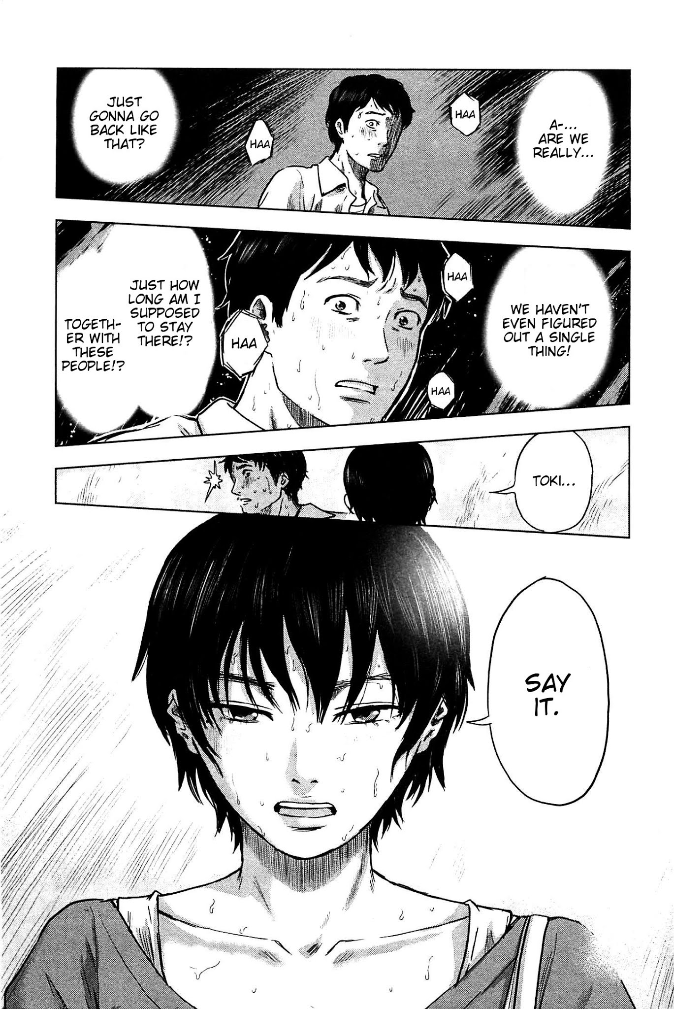 Hyouryuu Net Cafe Chapter 9 page 9 - Chapter 9: Toki's Trauma