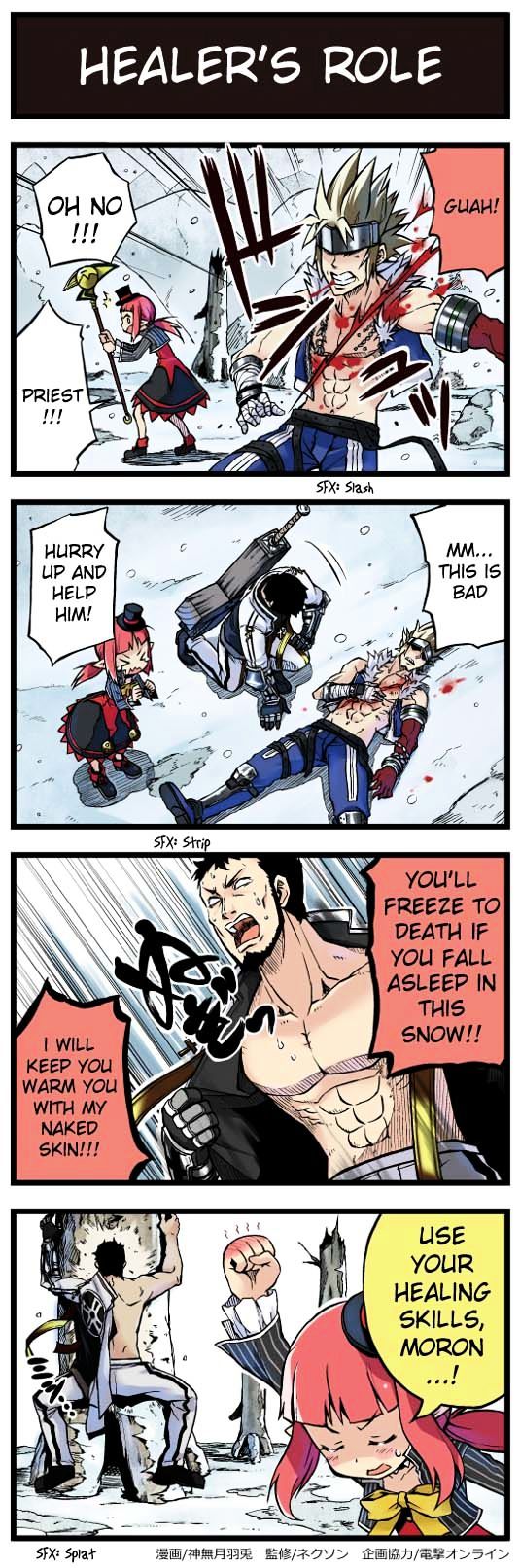Hyouryuu Senki Arad no Yukai na Nakama-tachi Chapter 1 page 10 - Chapter 1 : Comics 01 to 10