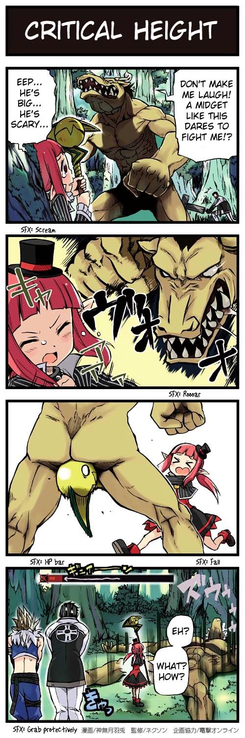 Hyouryuu Senki Arad no Yukai na Nakama-tachi Chapter 1 page 2 - Chapter 1 : Comics 01 to 10