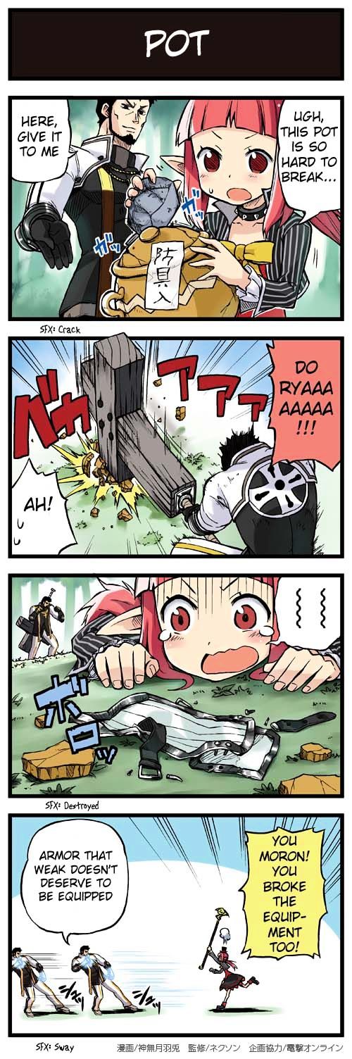 Hyouryuu Senki Arad no Yukai na Nakama-tachi Chapter 1 page 3 - Chapter 1 : Comics 01 to 10