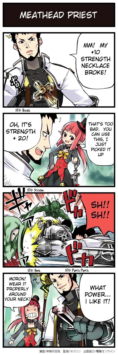 Hyouryuu Senki Arad no Yukai na Nakama-tachi Chapter 1 page 4 - Chapter 1 : Comics 01 to 10