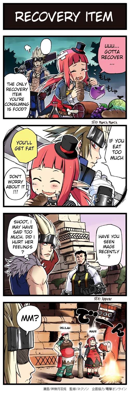 Hyouryuu Senki Arad no Yukai na Nakama-tachi Chapter 1 page 6 - Chapter 1 : Comics 01 to 10