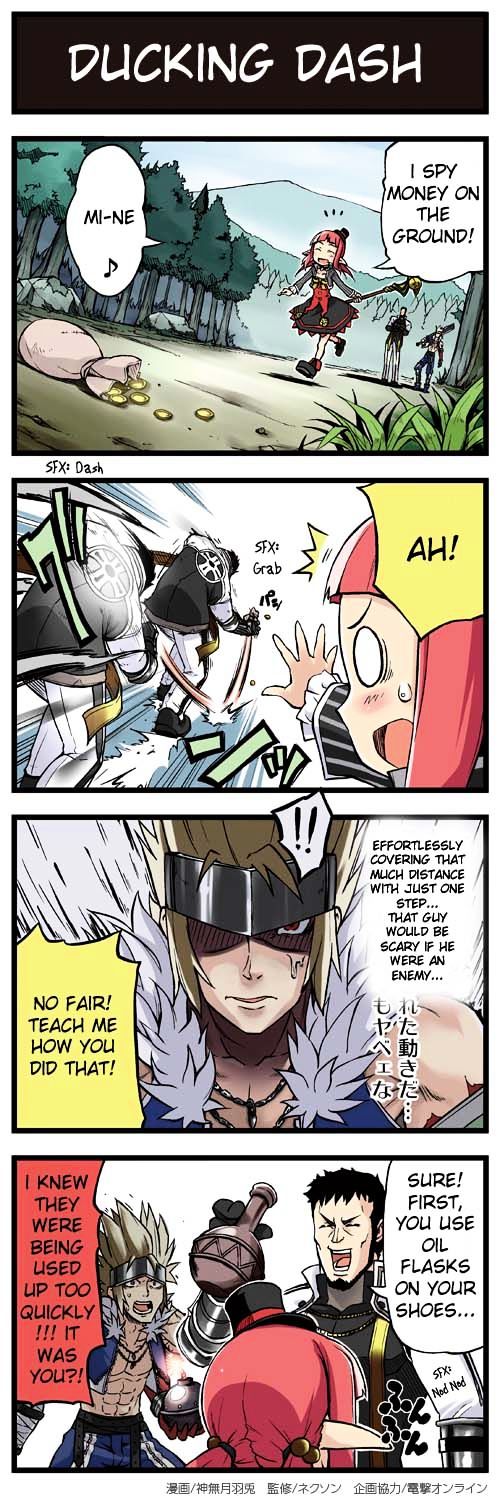 Hyouryuu Senki Arad no Yukai na Nakama-tachi Chapter 1 page 7 - Chapter 1 : Comics 01 to 10