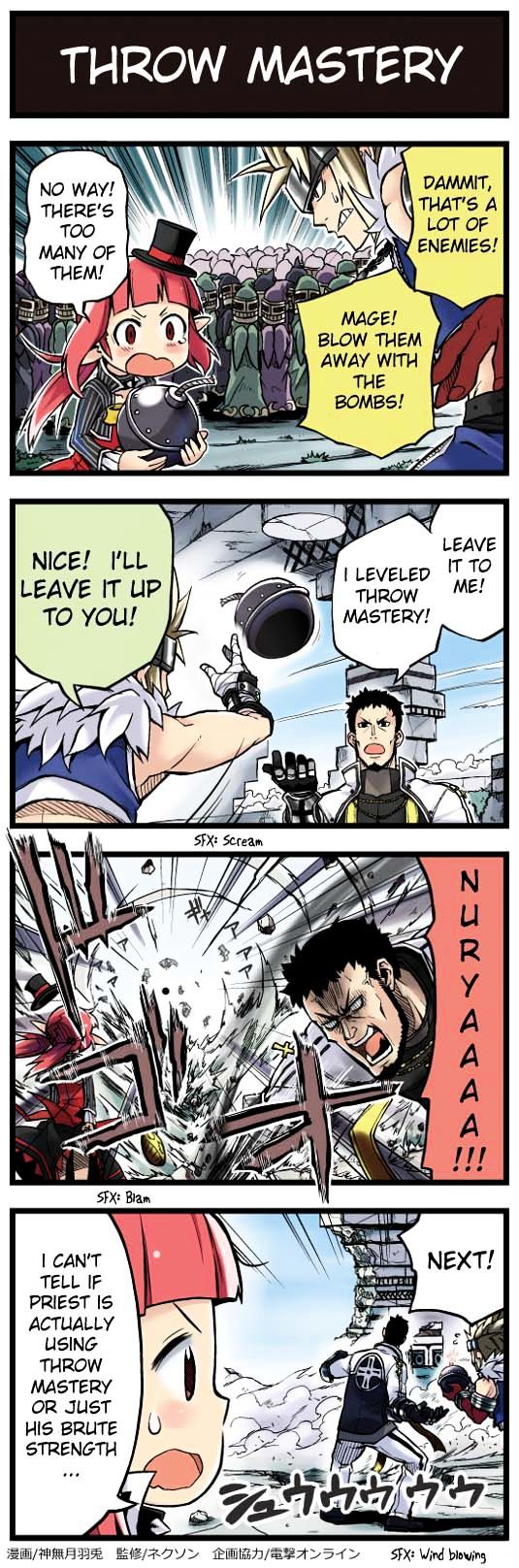 Hyouryuu Senki Arad no Yukai na Nakama-tachi Chapter 1 page 8 - Chapter 1 : Comics 01 to 10