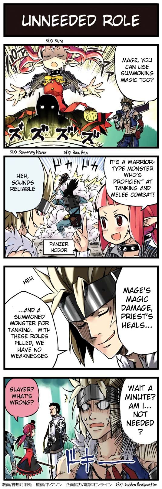 Hyouryuu Senki Arad no Yukai na Nakama-tachi Chapter 1 page 9 - Chapter 1 : Comics 01 to 10