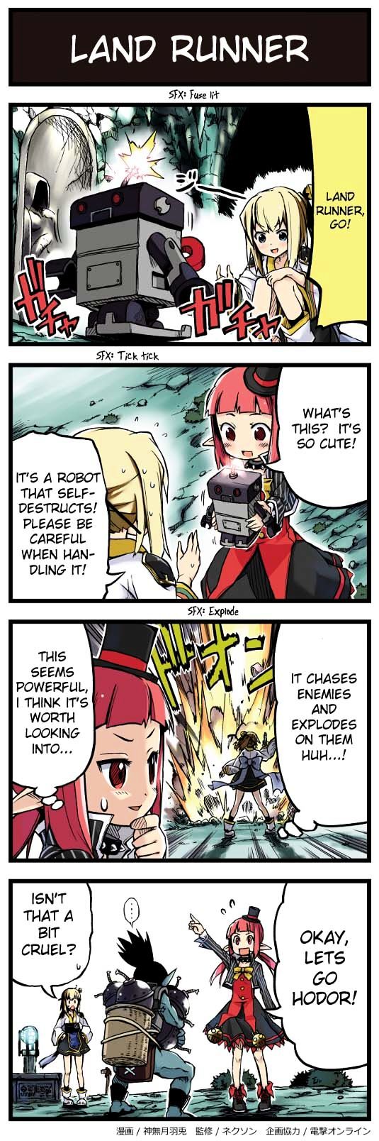 Hyouryuu Senki Arad no Yukai na Nakama-tachi Chapter 2 page 11 - Chapter 2 : Comics 11 to 20