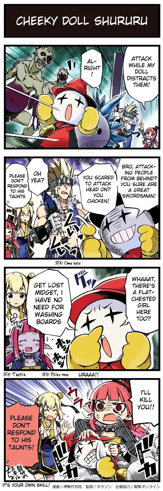 Hyouryuu Senki Arad no Yukai na Nakama-tachi Chapter 2 page 6 - Chapter 2 : Comics 11 to 20