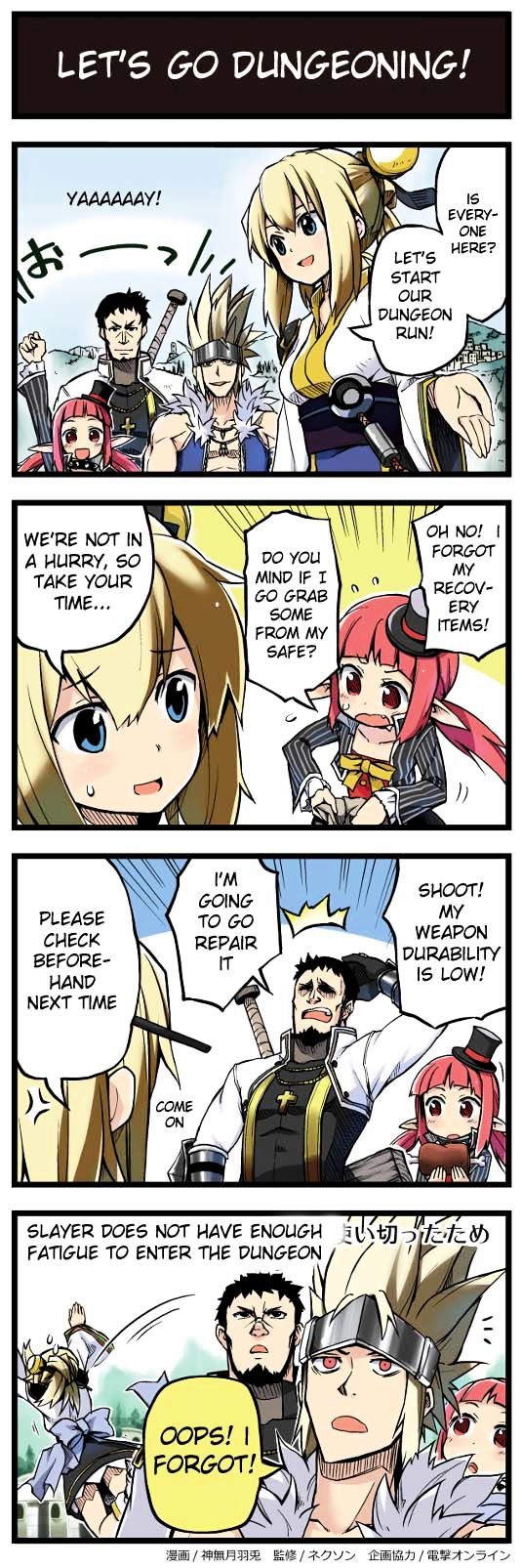 Hyouryuu Senki Arad no Yukai na Nakama-tachi Chapter 2 page 7 - Chapter 2 : Comics 11 to 20