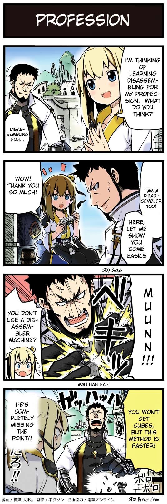 Hyouryuu Senki Arad no Yukai na Nakama-tachi Chapter 2 page 8 - Chapter 2 : Comics 11 to 20
