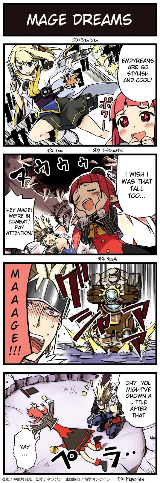 Hyouryuu Senki Arad no Yukai na Nakama-tachi Chapter 2 page 9 - Chapter 2 : Comics 11 to 20