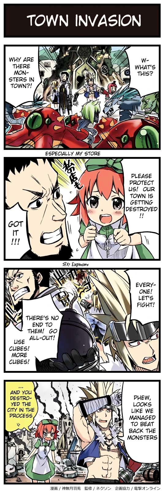 Hyouryuu Senki Arad no Yukai na Nakama-tachi Chapter 3 page 3 - Chapter 3 : Comics 21 to 30