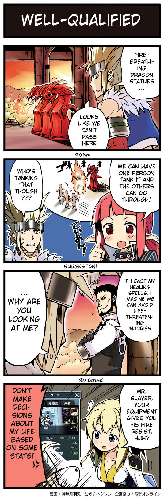 Hyouryuu Senki Arad no Yukai na Nakama-tachi Chapter 3 page 4 - Chapter 3 : Comics 21 to 30