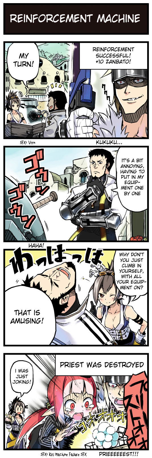 Hyouryuu Senki Arad no Yukai na Nakama-tachi Chapter 3 page 5 - Chapter 3 : Comics 21 to 30