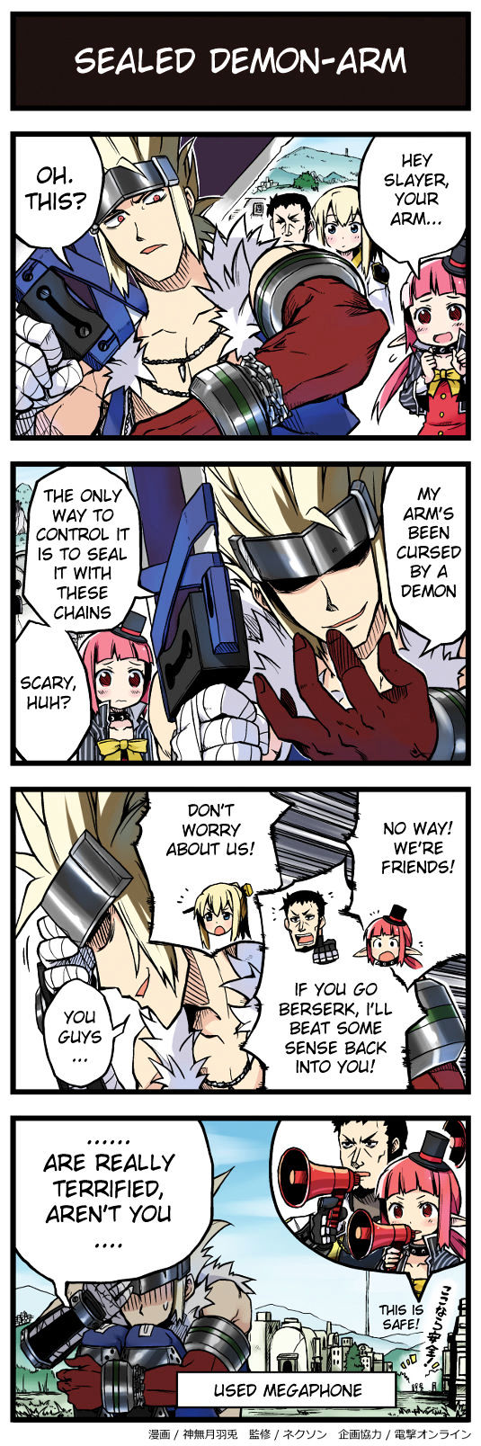 Hyouryuu Senki Arad no Yukai na Nakama-tachi Chapter 3 page 8 - Chapter 3 : Comics 21 to 30