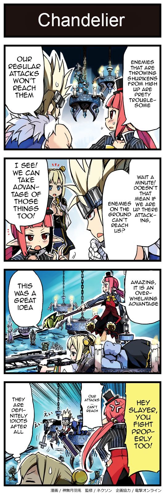 Hyouryuu Senki Arad no Yukai na Nakama-tachi Chapter 36 page 1 - Chapter 36 : Chandelier