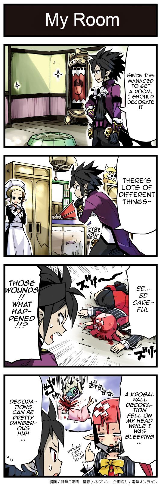 Hyouryuu Senki Arad no Yukai na Nakama-tachi Chapter 38 page 1 - Chapter 38 : My Room