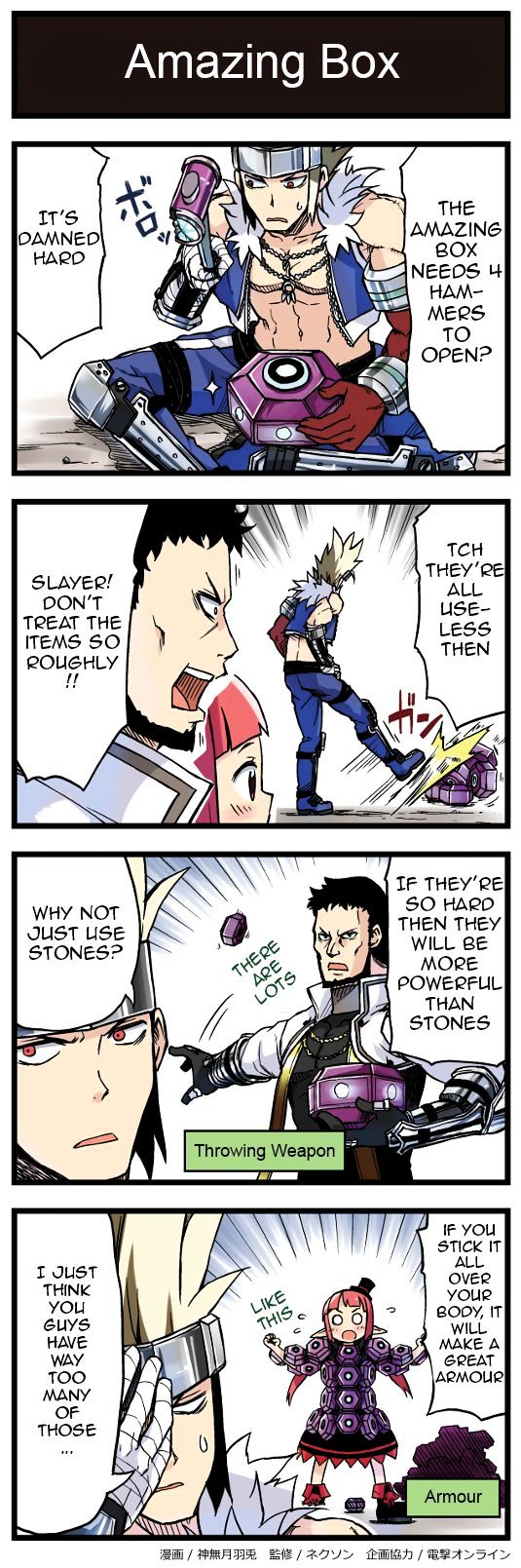 Hyouryuu Senki Arad no Yukai na Nakama-tachi Chapter 39 page 1 - Chapter 39 : Amazing Box