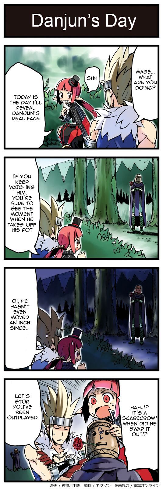 Hyouryuu Senki Arad no Yukai na Nakama-tachi Chapter 49 page 1 - Chapter 49 : Danjun's Day