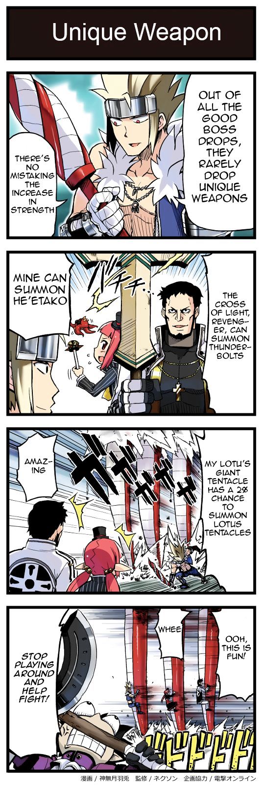 Hyouryuu Senki Arad no Yukai na Nakama-tachi Chapter 52 page 1 - Chapter 52 : Unique Weapon