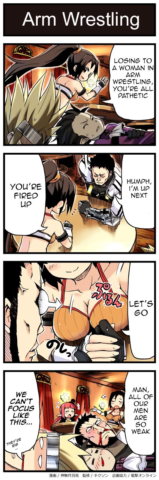 Hyouryuu Senki Arad no Yukai na Nakama-tachi Chapter 54 page 1 - Chapter 54 : Arm Wrestling
